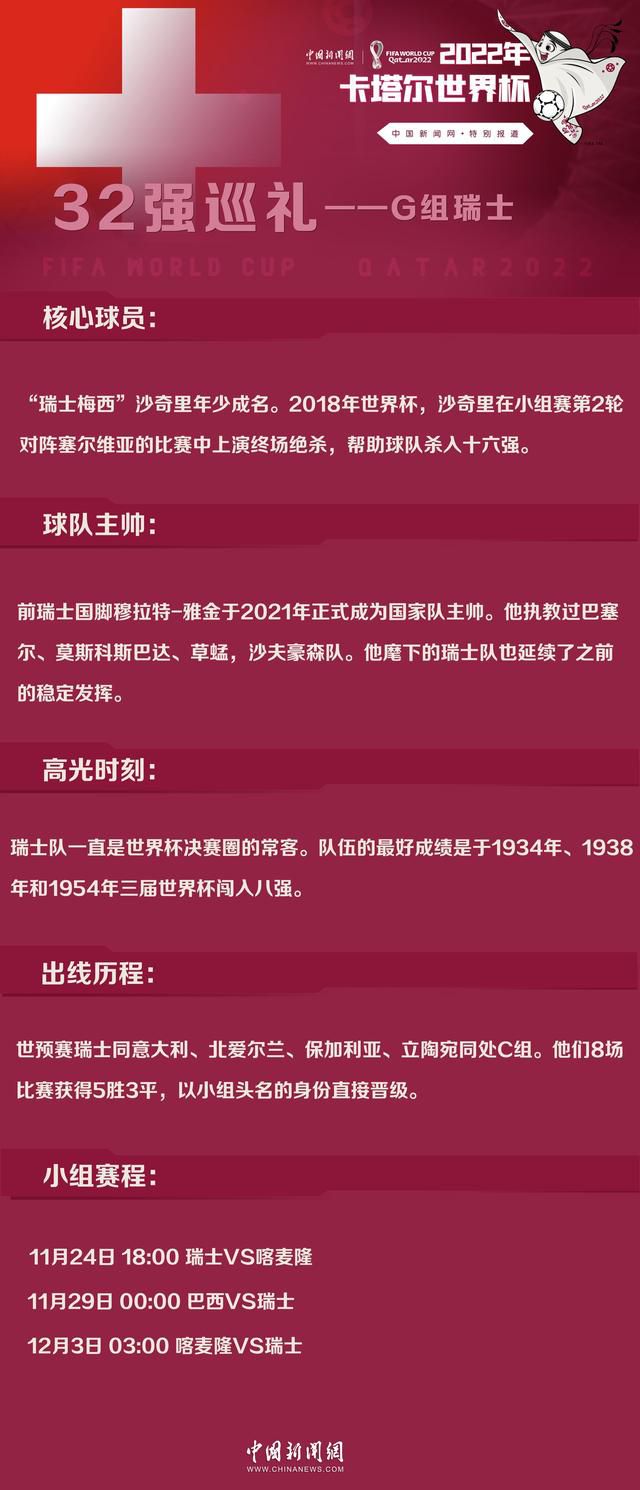 当伯利决定聘请波特出任切尔西的主帅时，很多人都觉得很惊讶。